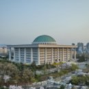 원일기업 이미지