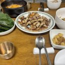 동규분식