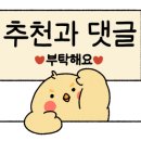 마장호수 공중화장실 이미지