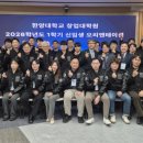 세종대학교 문화예술콘텐츠대학원 이미지