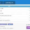 원컴퓨터 이미지