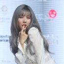 유현 이미지