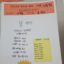 해솔작은도서관 이미지