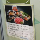 샤브향 | 부산대맛집 샤브향 부산대점 월남쌈 솔직 후기