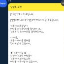 중앙빨래방 이미지