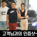 믿음중고 이미지