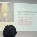 독서모임 마지막 마음이 들리는 공중전화