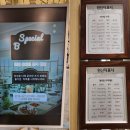 대천 세탁소 | 보령 가볼만한곳 대천해수욕장 호텔 쏠레르 가성비 조식뷔페 후기