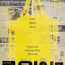 (주)타임투 이미지