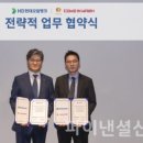 컴인워시HD - 수원시 영통구 광교호수로 124 | 컴인워시HD