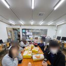 당리리 | 초6학년과 중학교 선배들과 간담회 경산사동 영어학원