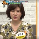 엘알알로에