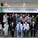 경기도 안성보건소 이미지