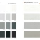 영림인테리어필름 이미지