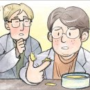세렌디피티 이미지