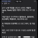 로리 이미지