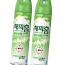 해피홈 쇼핑하우