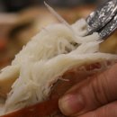 꿀맛나라 네이버블로그