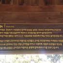 군자성황사지 이미지