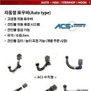 논산전문카 이미지