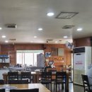 철주네곰탕 설렁탕