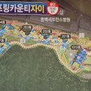 스프링카운티 자이아파트 이미지