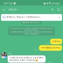 메종드 로이 이미지