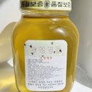 사꿀마켓