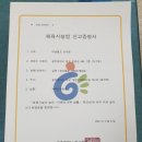 (주)산수 이미지