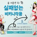 라렌의원 이미지