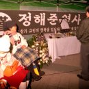 극락왕생 이미지