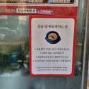 반주한상 이미지