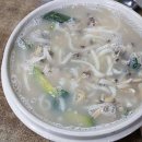 엄지손칼국수 이미지