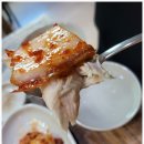 누룽지백숙 이미지