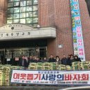 새중앙교회 이미지