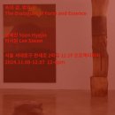 코드엠