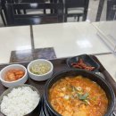 화순전남대병원 구내식당 네이버블로그
