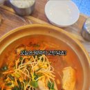 남중동-14 이미지