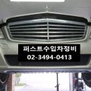 P0050 이미지