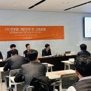 (주)이례테크
