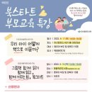 마산합포도서관 이미지