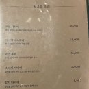 도키도키키친