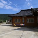 가파마을 이미지