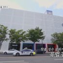 르노성수사업소 이미지