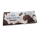 퐁당 쇼핑하우