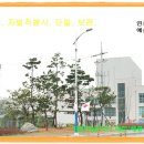 지사마 이미지