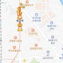 태양종합정비주 이미지