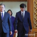 조*국 - 미추홀구 주안로 149 | 조*국