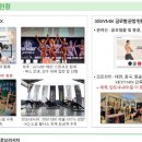 텐엑스코퍼레이션