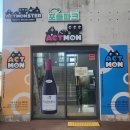 아이존팝 | 제주 액트몬 아이존팝 1시간 이용 후기, 제주투어패스로 즐긴 실내 놀거리